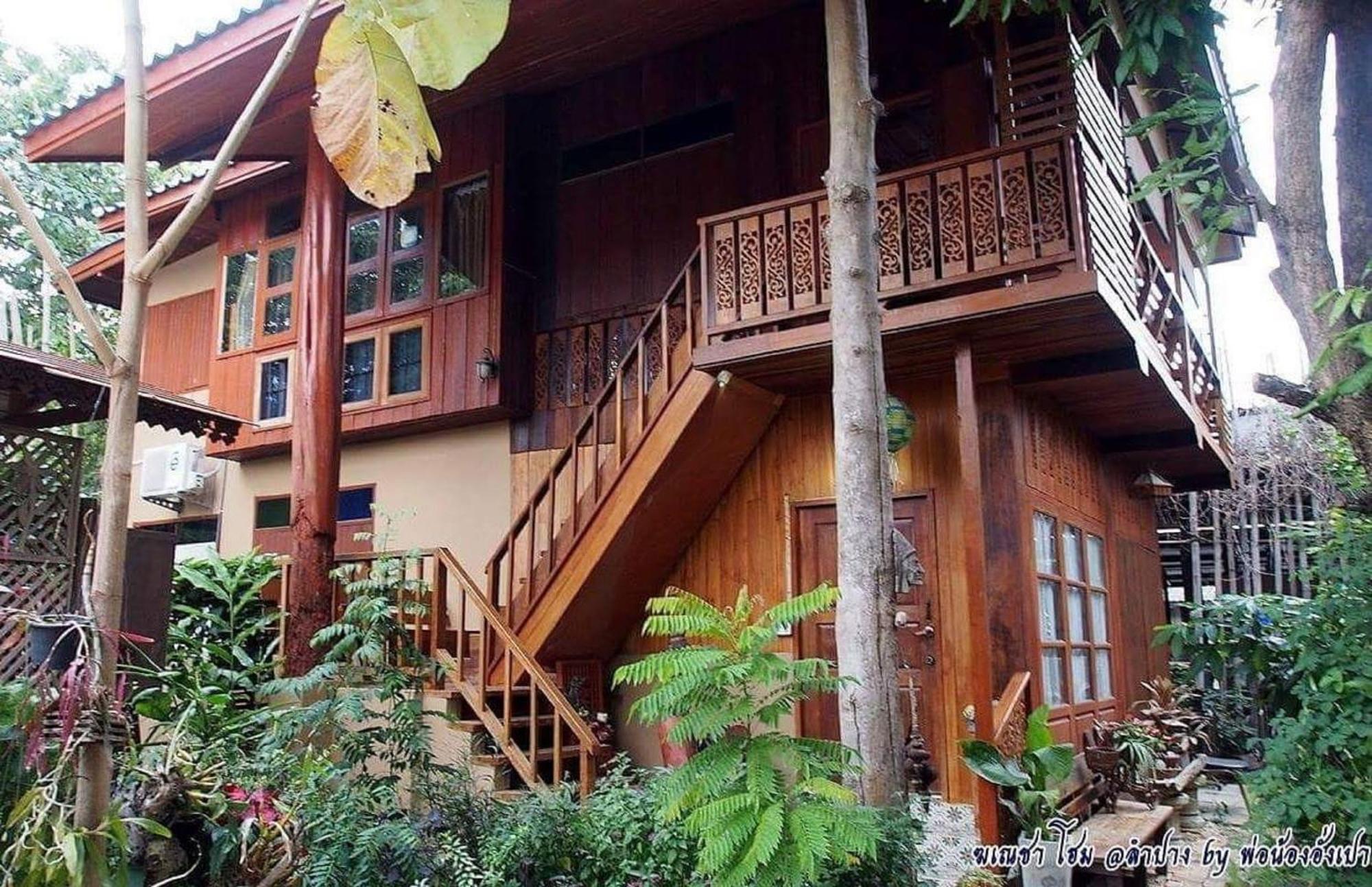 Kanecha'S Home Lampang Exterior photo