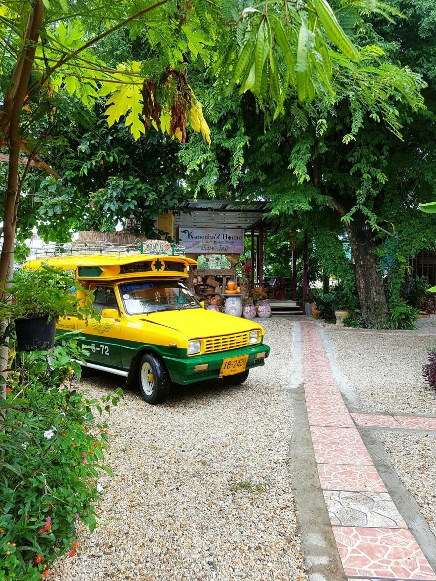Kanecha'S Home Lampang Exterior photo